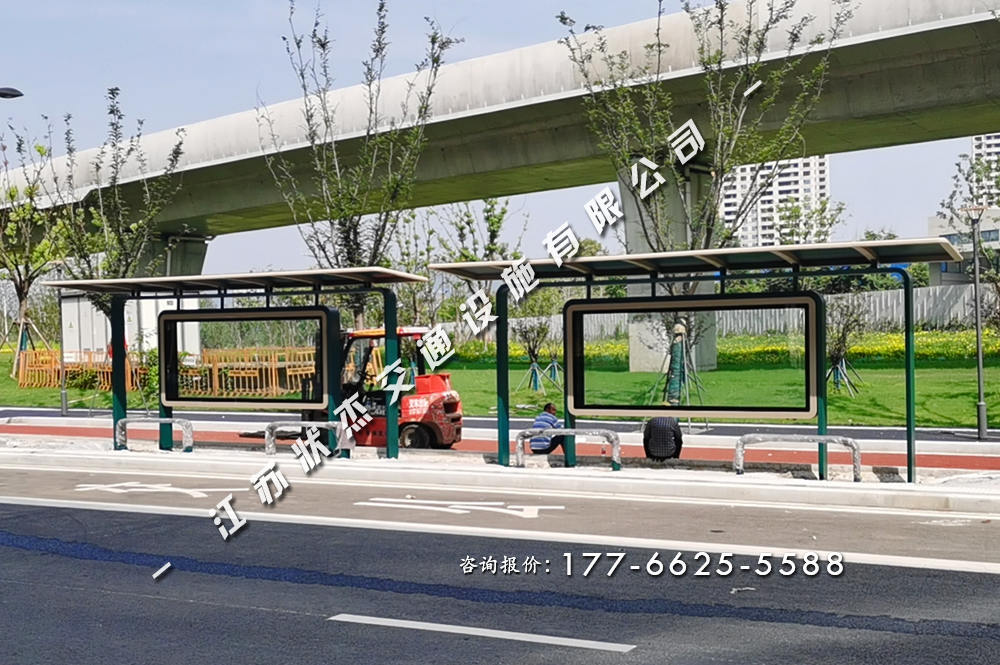 南京鋁合金公交車亭安裝實景圖