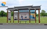 選用公交候車廳必知的小學問