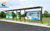 太陽能公交候車亭體現(xiàn)城市與時俱進的特點