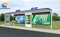 公交候車亭的相關(guān)安裝步驟
