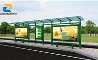 科技時代來臨 智能候車亭的功能有哪些？