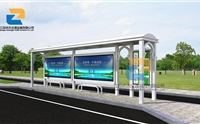 公交車候車亭的主要優(yōu)勢 促進城市交通完善和發(fā)展