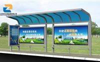 候車亭制作廠家在發(fā)展中需要考慮哪些因素