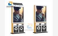 廣告垃圾箱批發(fā)報(bào)價(jià)行情如何？
