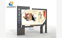 室外宣傳欄都具有哪些作用？