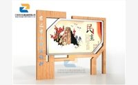 做好這些細(xì)節(jié)可以提高宣傳欄質(zhì)量