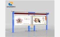 鋁合金宣傳欄有哪些好處？