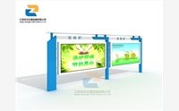 文化宣傳欄要如何養(yǎng)護？