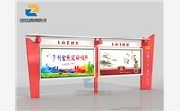 異形宣傳欄主要優(yōu)勢有哪些？