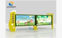 閱報(bào)欄的日常維護(hù)方法有哪些？