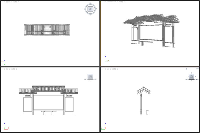 仿古瓦候車(chē)亭多視角效果圖