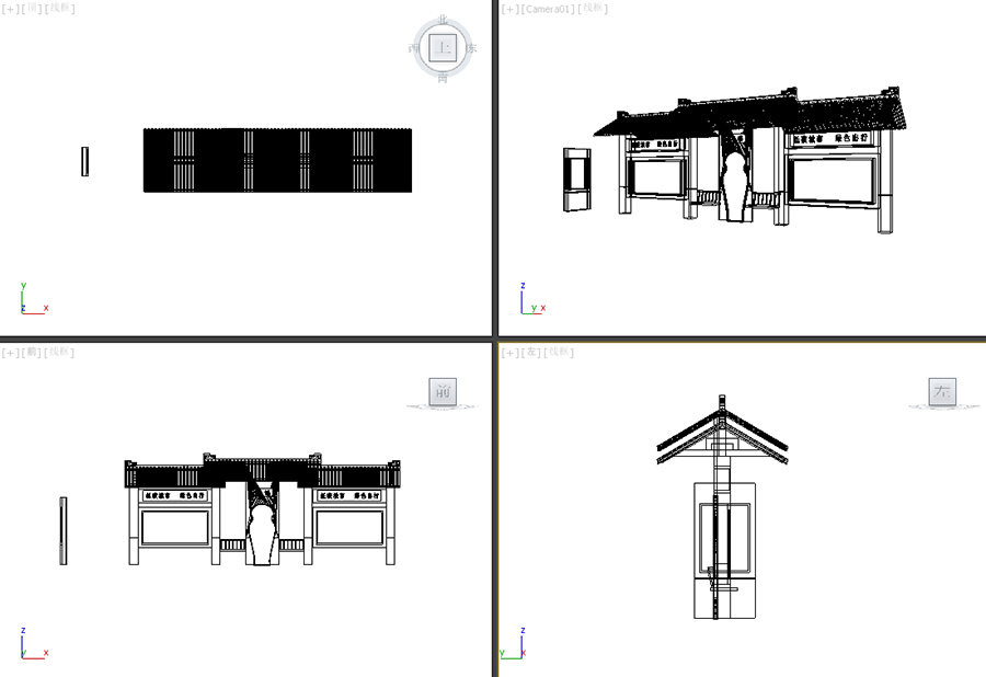 旅游城市仿古候車亭制作