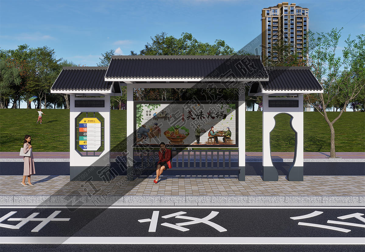 中式仿古公交站臺(tái)正視圖