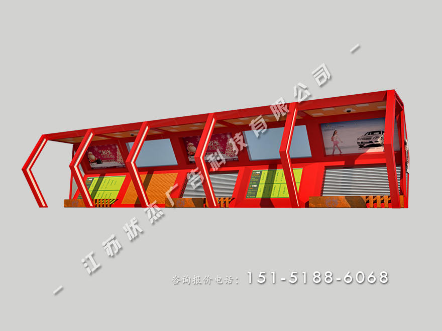 智能公交站候車亭圖片HCT-XD-1107