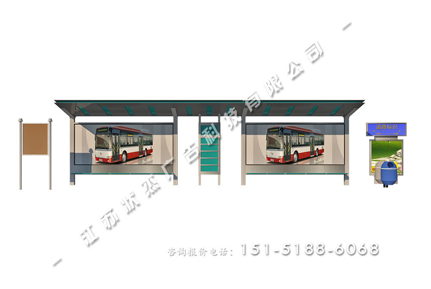 公交車站亭子廠家HCT-XD-1112