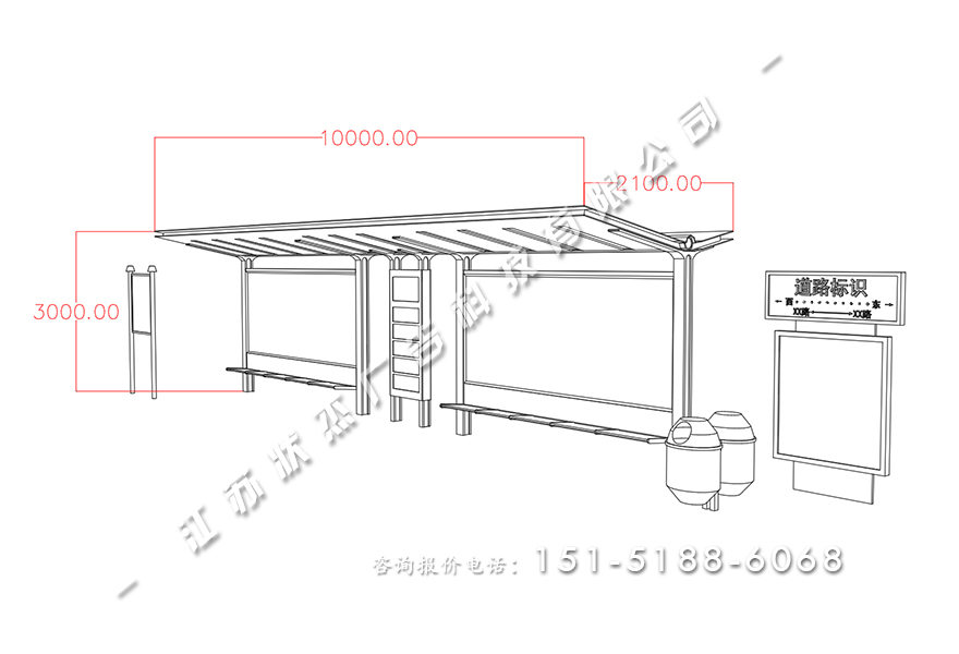 公交車站亭子廠家HCT-XD-1112