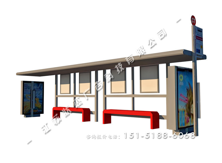 公交車站候車亭價格HCT-XD-1120
