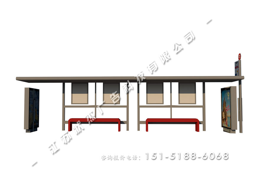 公交車站候車亭價格HCT-XD-1120